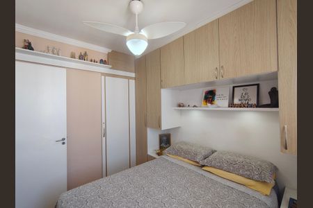 Apartamento para alugar com 58m², 2 quartos e 1 vaga Apartamento para alugar com 58m², 2 quartos e 1 vagaSuíte