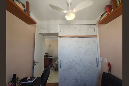 Apartamento para alugar com 58m², 2 quartos e 1 vaga Apartamento para alugar com 58m², 2 quartos e 1 vagaQuarto