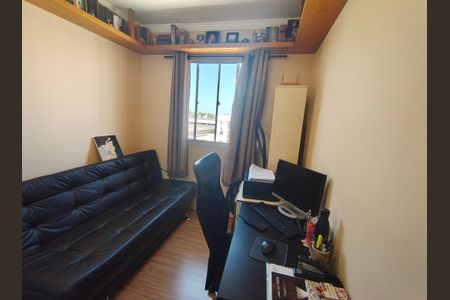 Apartamento para alugar com 58m², 2 quartos e 1 vaga Apartamento para alugar com 58m², 2 quartos e 1 vagaQuarto