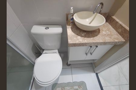 Apartamento para alugar com 58m², 2 quartos e 1 vaga Apartamento para alugar com 58m², 2 quartos e 1 vagaBanheiro