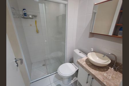 Apartamento para alugar com 58m², 2 quartos e 1 vaga Apartamento para alugar com 58m², 2 quartos e 1 vagaBanheiro