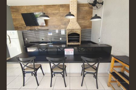 Apartamento para alugar com 58m², 2 quartos e 1 vaga Apartamento para alugar com 58m², 2 quartos e 1 vagaÁrea comum