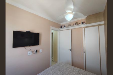 Apartamento para alugar com 58m², 2 quartos e 1 vaga Apartamento para alugar com 58m², 2 quartos e 1 vagaSuíte