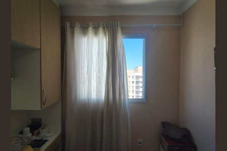 Apartamento para alugar com 58m², 2 quartos e 1 vaga Apartamento para alugar com 58m², 2 quartos e 1 vagaSuíte