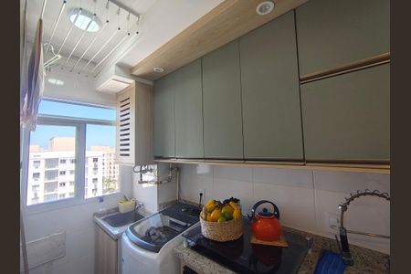 Apartamento para alugar com 58m², 2 quartos e 1 vaga Apartamento para alugar com 58m², 2 quartos e 1 vagaÁrea de Serviço