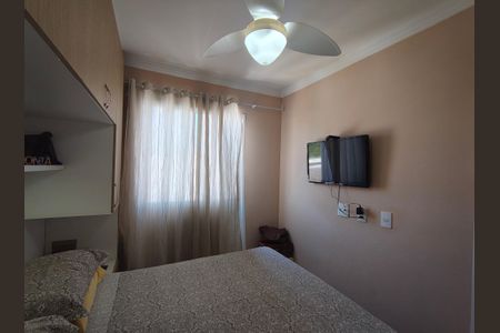 Apartamento para alugar com 58m², 2 quartos e 1 vaga Apartamento para alugar com 58m², 2 quartos e 1 vagaSuíte