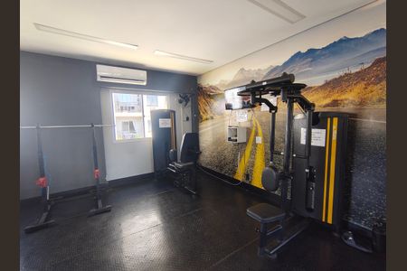 Apartamento para alugar com 58m², 2 quartos e 1 vaga Apartamento para alugar com 58m², 2 quartos e 1 vagaÁrea comum