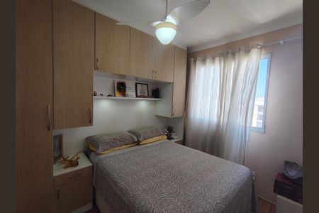 Apartamento para alugar com 58m², 2 quartos e 1 vaga Apartamento para alugar com 58m², 2 quartos e 1 vagaSuíte