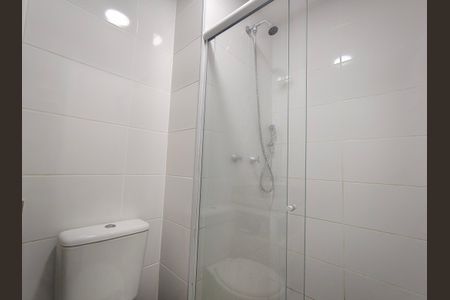 Apartamento para alugar com 58m², 2 quartos e 1 vaga Apartamento para alugar com 58m², 2 quartos e 1 vagaBanheiro da Suíte