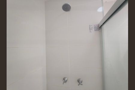 Apartamento para alugar com 58m², 2 quartos e 1 vaga Apartamento para alugar com 58m², 2 quartos e 1 vagaBanheiro