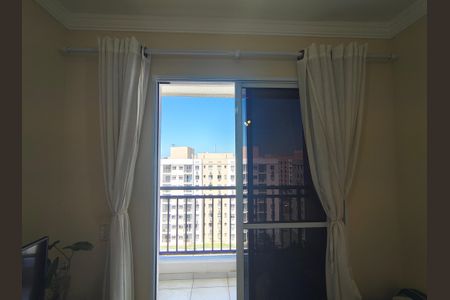 Apartamento para alugar com 58m², 2 quartos e 1 vaga Apartamento para alugar com 58m², 2 quartos e 1 vagaSala