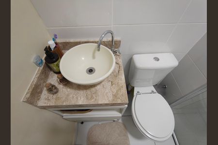 Apartamento para alugar com 58m², 2 quartos e 1 vaga Apartamento para alugar com 58m², 2 quartos e 1 vagaBanheiro da Suíte