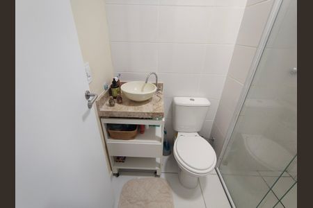 Apartamento para alugar com 58m², 2 quartos e 1 vaga Apartamento para alugar com 58m², 2 quartos e 1 vagaBanheiro da Suíte