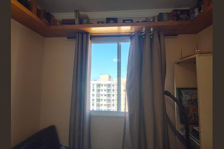 Apartamento para alugar com 58m², 2 quartos e 1 vaga Apartamento para alugar com 58m², 2 quartos e 1 vagaQuarto