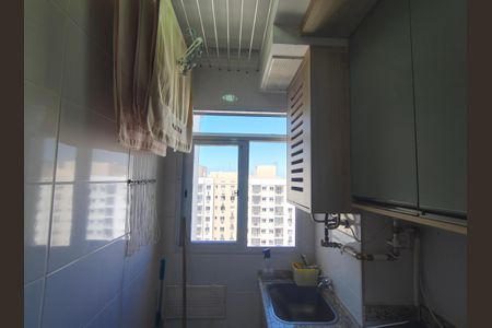 Apartamento para alugar com 58m², 2 quartos e 1 vaga Apartamento para alugar com 58m², 2 quartos e 1 vagaÁrea de Serviço