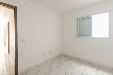 Apartamento à venda com 78m², 3 quartos e 1 vagaQuarto 1