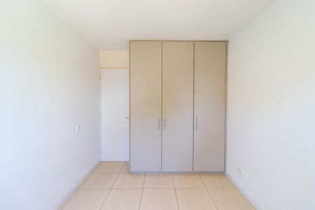 Apartamento à venda com 82m², 2 quartos e 1 vaga