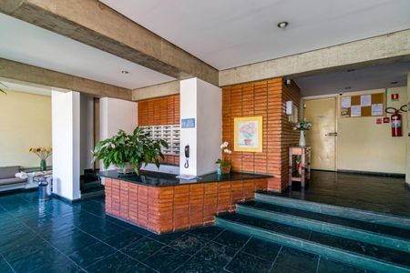 Apartamento à venda com 82m², 2 quartos e 1 vaga