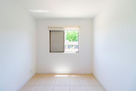 Apartamento à venda com 82m², 2 quartos e 1 vaga