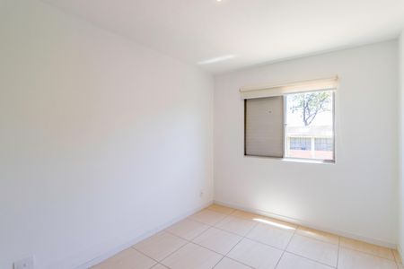 Apartamento à venda com 82m², 2 quartos e 1 vaga