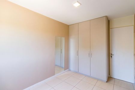Apartamento à venda com 82m², 2 quartos e 1 vaga