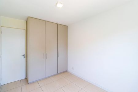 Apartamento à venda com 82m², 2 quartos e 1 vaga