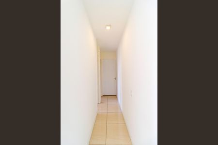 Apartamento à venda com 82m², 2 quartos e 1 vaga