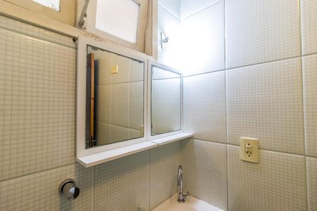 Apartamento para alugar com 89m², 2 quartos e sem vagaBanheiro Social