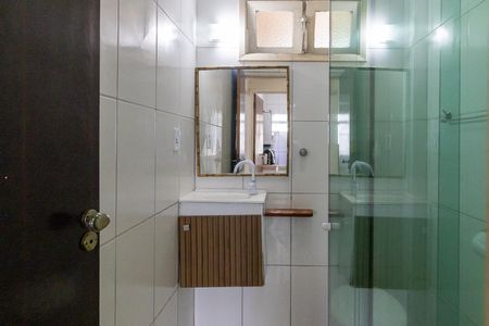 Apartamento para alugar com 89m², 2 quartos e sem vagaBanheiro Social 2