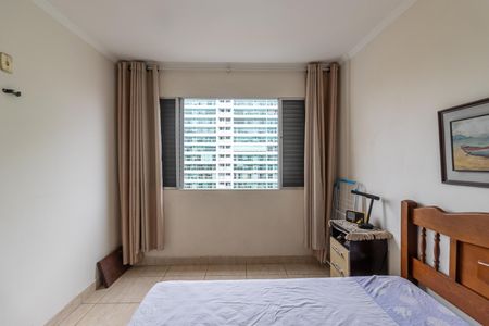 Apartamento para alugar com 89m², 2 quartos e sem vagaQuarto 1