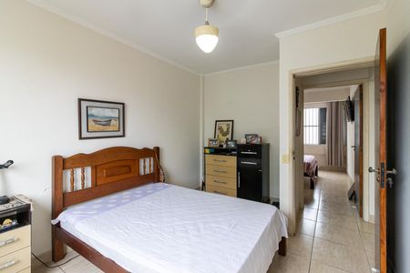 Apartamento para alugar com 89m², 2 quartos e sem vagaQuarto 1