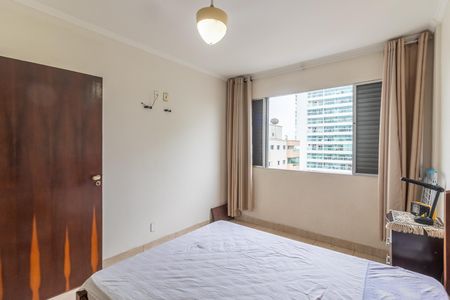 Apartamento para alugar com 89m², 2 quartos e sem vagaQuarto 1