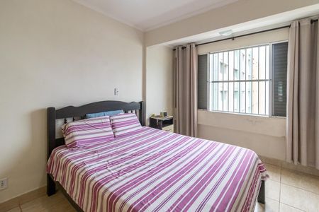 Apartamento para alugar com 89m², 2 quartos e sem vagaQuarto 2