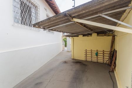 Casa à venda com 360m², 4 quartos e 2 vagasGaragem da Casa de Fundos