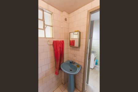 Casa à venda com 360m², 4 quartos e 2 vagasBanheiro da Casa de Fundos