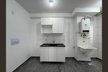 Apartamento para alugar com 37m², 1 quarto e sem vaga Apartamento para alugar com 37m², 1 quarto e sem vagaCozinha