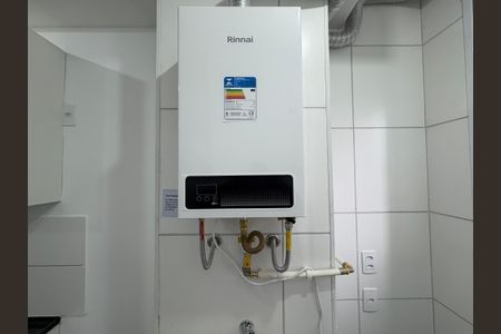 Apartamento para alugar com 37m², 1 quarto e sem vaga Apartamento para alugar com 37m², 1 quarto e sem vagaLavanderia