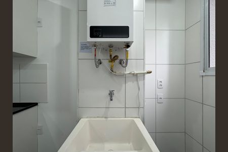 Apartamento para alugar com 37m², 1 quarto e sem vaga Apartamento para alugar com 37m², 1 quarto e sem vagaLavanderia