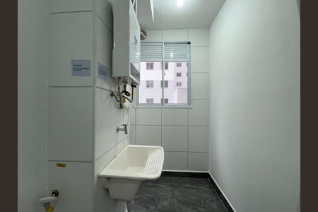 Apartamento para alugar com 37m², 1 quarto e sem vaga Apartamento para alugar com 37m², 1 quarto e sem vagaLavanderia