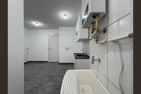 Apartamento para alugar com 37m², 1 quarto e sem vaga Apartamento para alugar com 37m², 1 quarto e sem vagaLavanderia