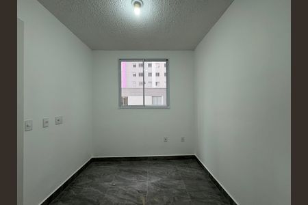 Apartamento para alugar com 37m², 1 quarto e sem vaga Apartamento para alugar com 37m², 1 quarto e sem vagaQuarto 1