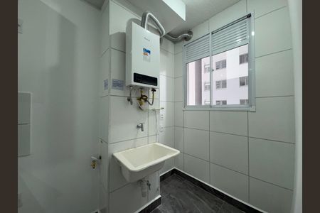 Apartamento para alugar com 37m², 1 quarto e sem vaga Apartamento para alugar com 37m², 1 quarto e sem vagaLavanderia