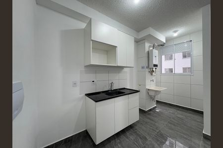 Apartamento para alugar com 37m², 1 quarto e sem vaga Apartamento para alugar com 37m², 1 quarto e sem vagaCozinha