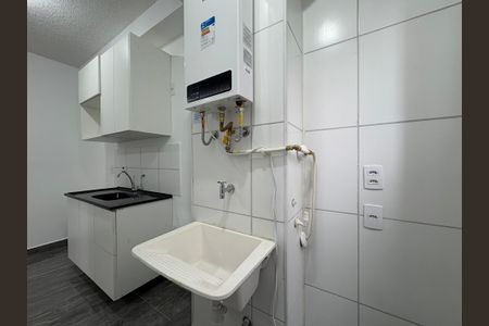 Apartamento para alugar com 37m², 1 quarto e sem vaga Apartamento para alugar com 37m², 1 quarto e sem vagaLavanderia