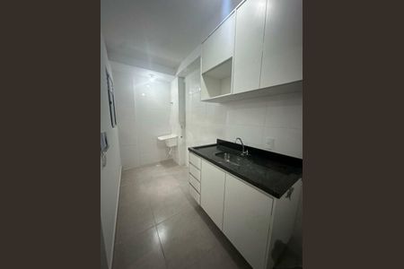 Apartamento à venda com 45m², 1 quarto e sem vaga