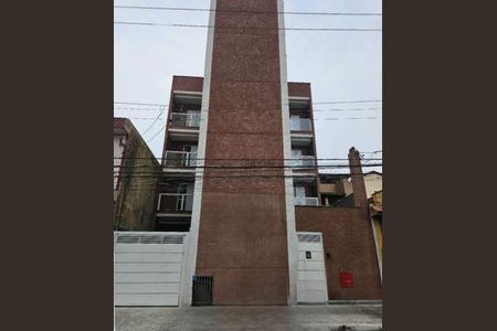 Apartamento à venda com 45m², 1 quarto e sem vaga