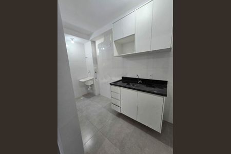 Apartamento à venda com 45m², 1 quarto e sem vaga