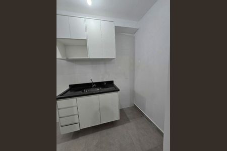 Apartamento à venda com 45m², 1 quarto e sem vaga