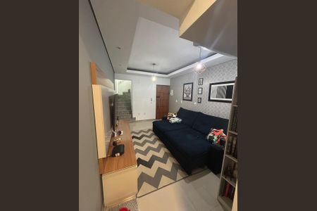 Apartamento à venda com 2 quartos, 94m² em Vila Humaita, Santo André