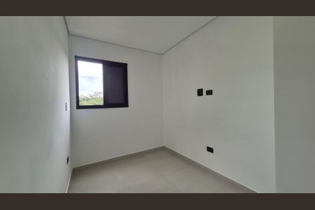 Apartamento à venda com 104m², 2 quartos e 1 vaga Apartamento à venda com 104m², 2 quartos e 1 vagaQuarto